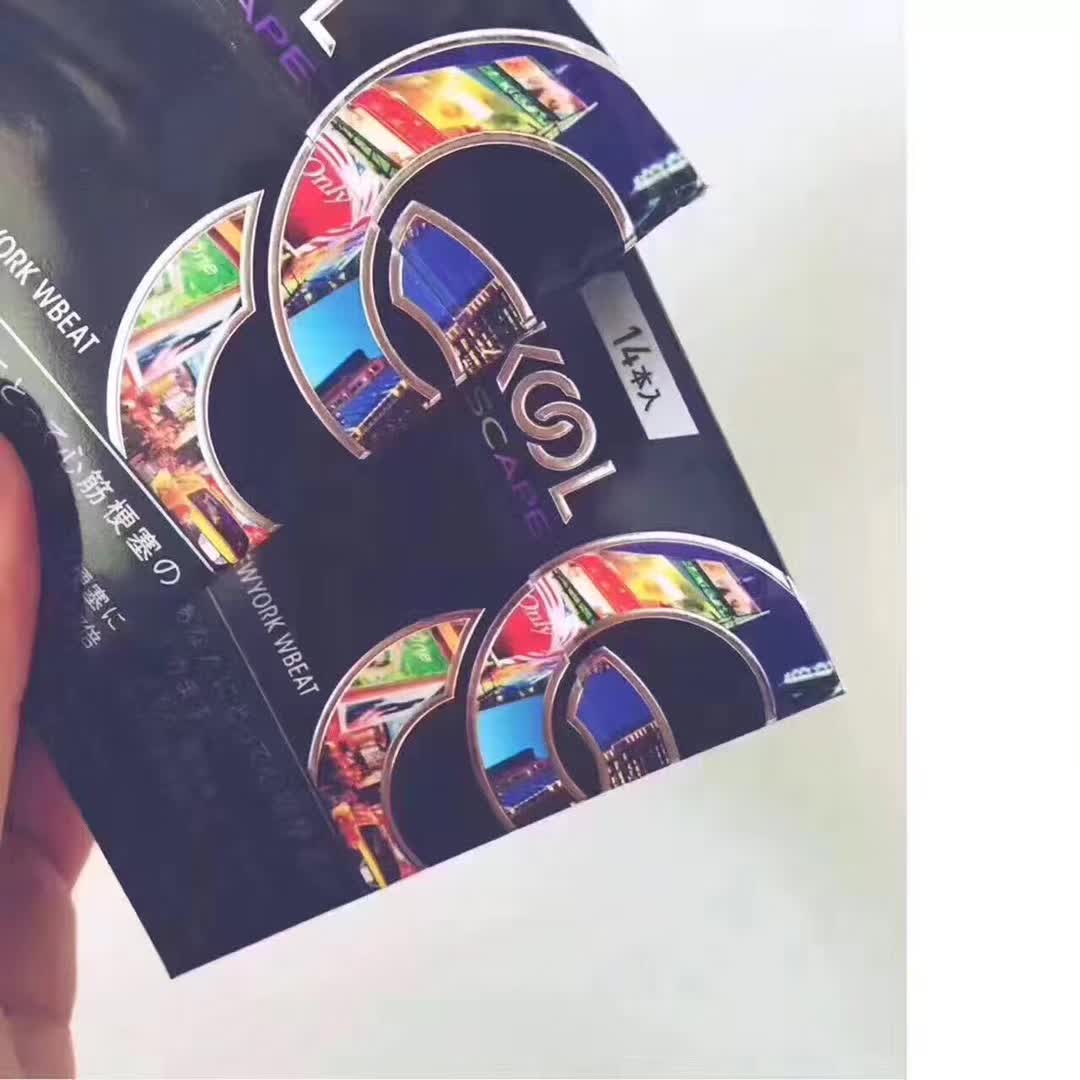 日本带爆珠的烟,为什么日本烟花很厉害