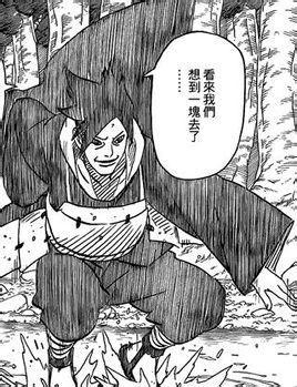 宇智波家族vs漩涡家族,火影忍者宇智波家族排名