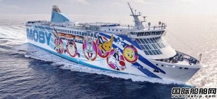 中国首艘大型邮轮总造价多少,中国唯一能造大型豪华邮轮的船厂