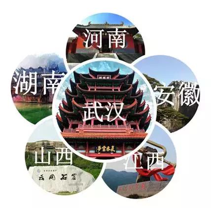 富可敌国的省份全球,富可敌国4个省份