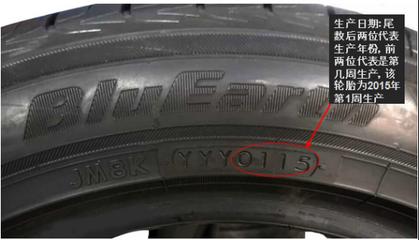 行车中轮胎突然爆胎不正确做法,行驶中突然爆胎时正确的应对措施