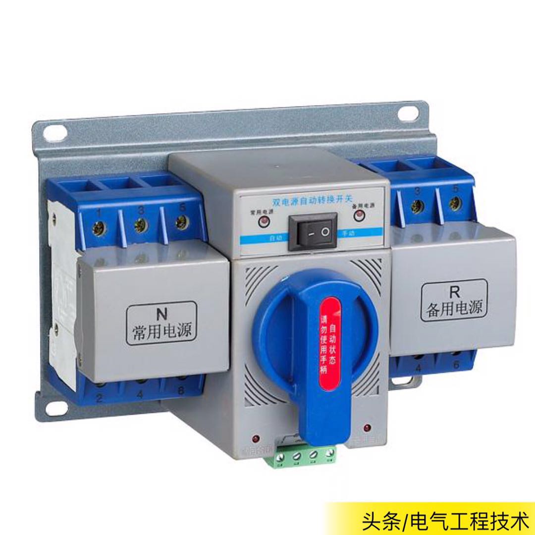 低压配电柜漏电故障查找方法,电工知识低压配电柜识图