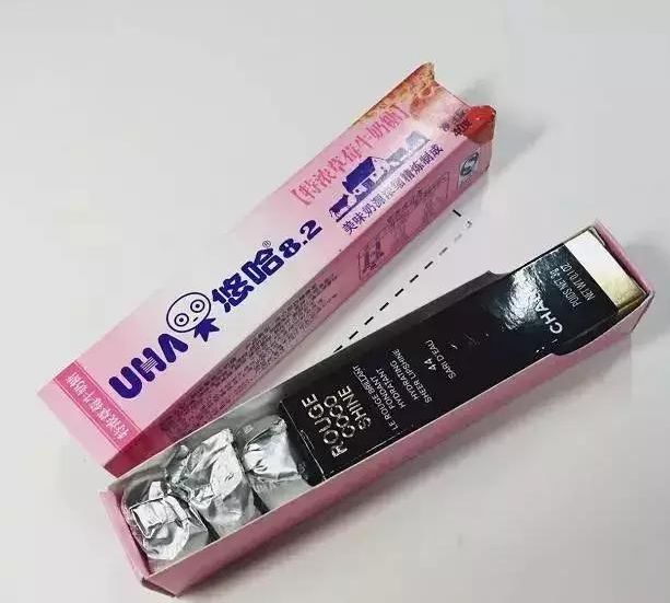 情人节你还在纠结送什么礼物吗,情人节千万不要送什么