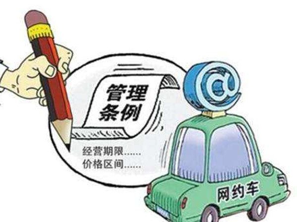 滴滴创始人兼ceo程维怎么控股的,滴滴创始人程维和柳传志什么关系