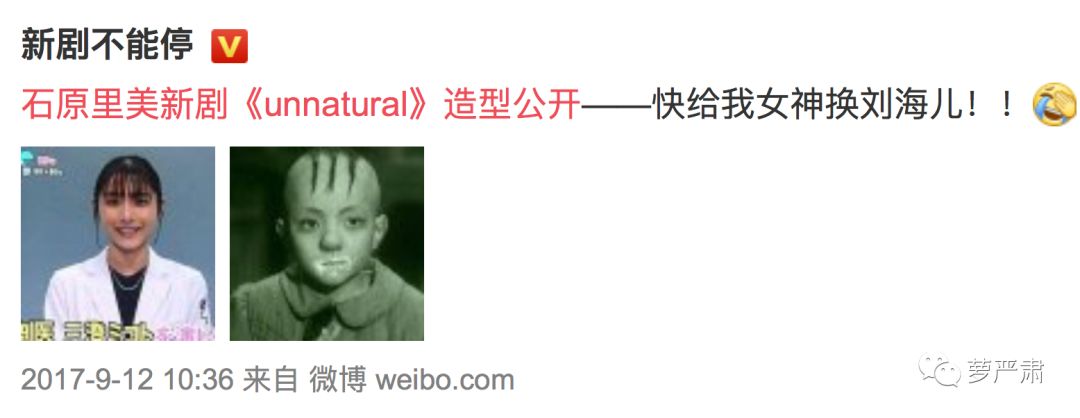 忙到面如土色不洗头，第一集就被分手，这个女主我好喜欢