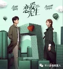 一脚定江山角色,一脚定江山演员现状