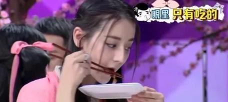 明星美妆博主范冰冰资料,怎么关注范冰冰的美妆博主号