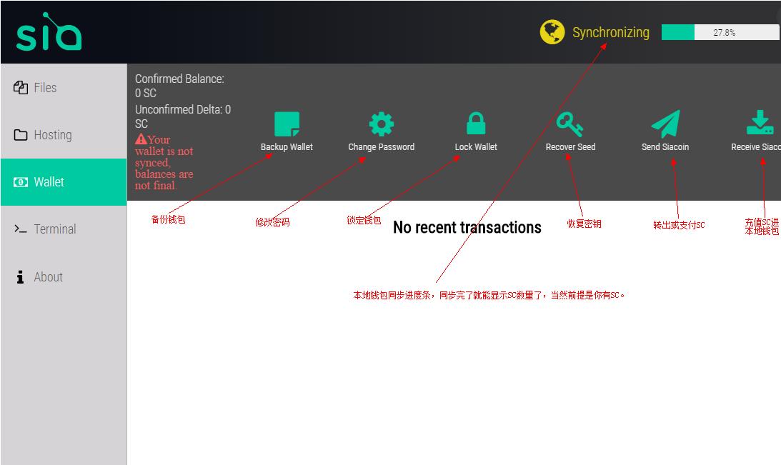 sc云储币钱包注册教程,sc云储币钱包官网下载