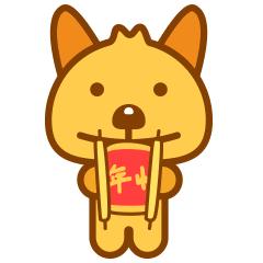 春节拜年祝福语大全最新版,2022实用春节拜年吉祥话祝福语