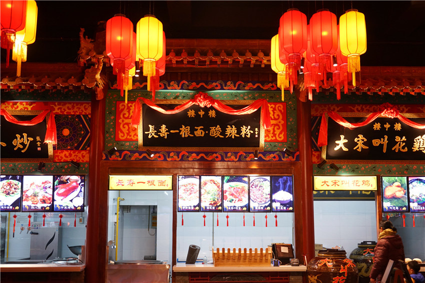 开封特色小吃桶子鸡,开封著名的小吃一条街在哪里