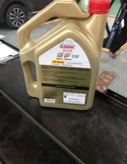 名爵zs手动挡大保养视频,名爵zs怎么检查车况