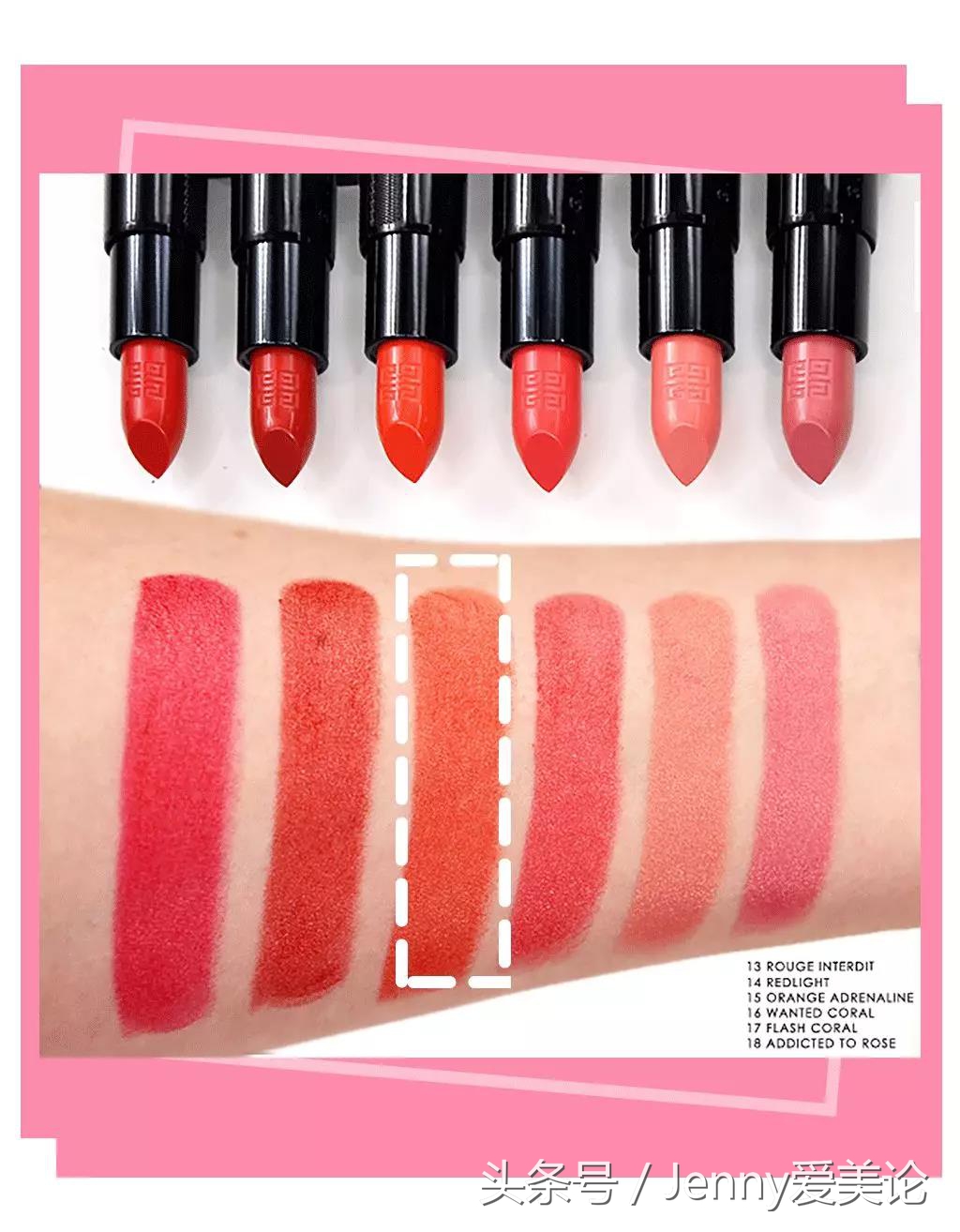 森绘梨佳种草口红,日杂色口红图片