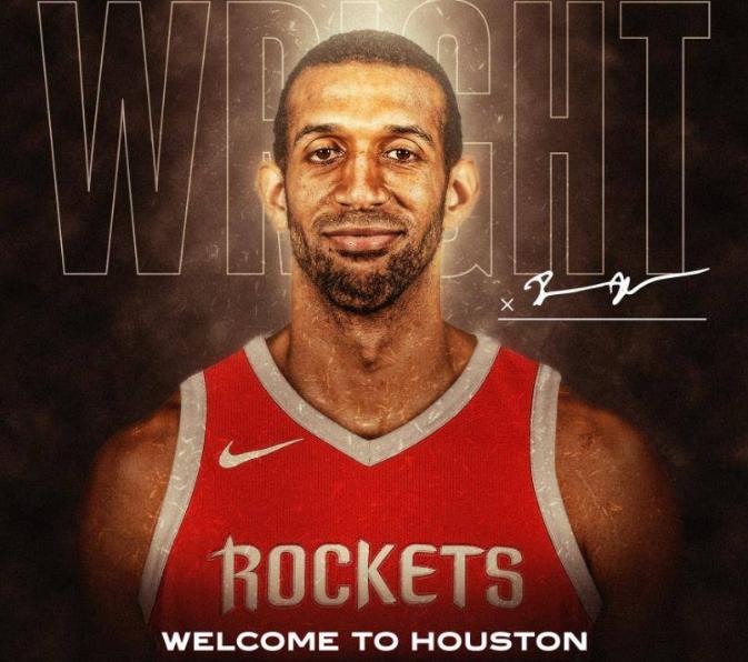 好消息!8尺臂展莱特正式签约火箭,球迷:欢迎来休城吃饼！