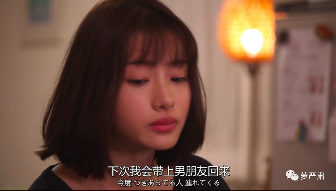 忙到面如土色不洗头,第一集就被分手,这个女主我好喜欢