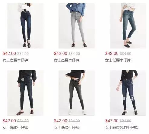 一周购物折扣信息COSTCO、BCBG