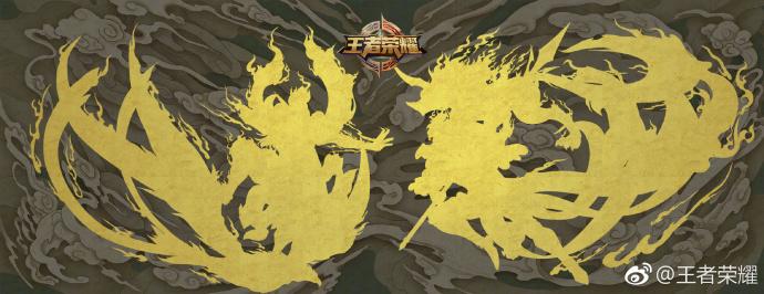 王者荣耀狗年限定直售返场,2019王者荣耀春节皮肤半价