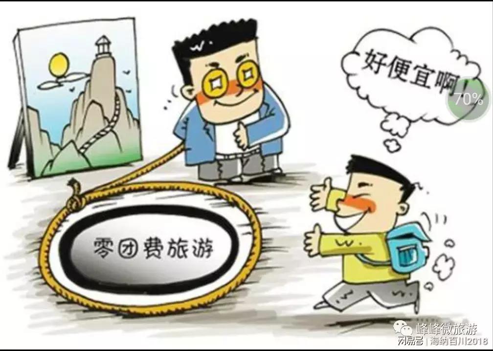 2019三亚低价港澳游,低价港澳游团购靠谱吗