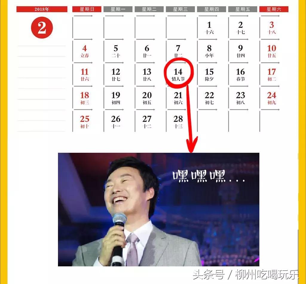 柳州市酒店推荐150左右,柳州市中心主题酒店推荐