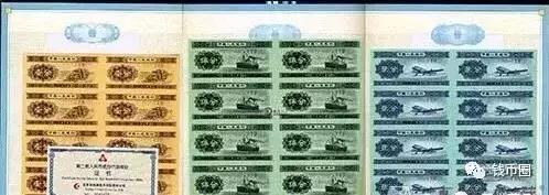 70连体钞什么时间出,人民币发行70周年纪念钞20元面值