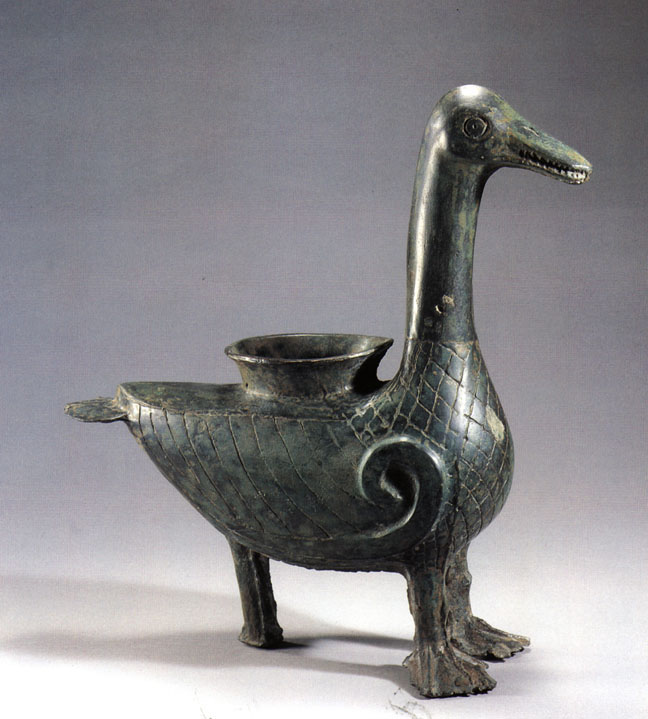 两件战国的青铜器,有中国二字的青铜器