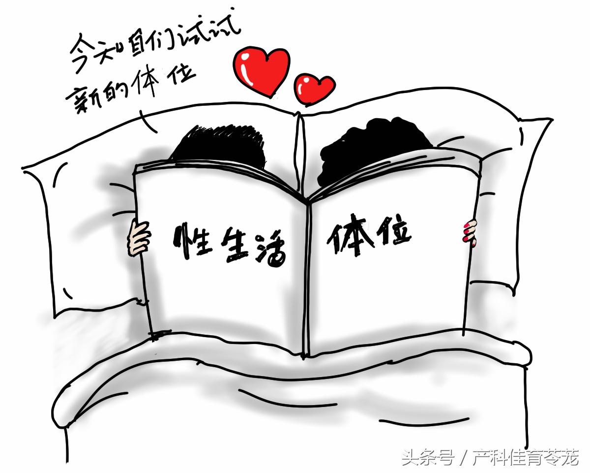 情人节送你个浪漫的礼物,情人节送你一个知心人