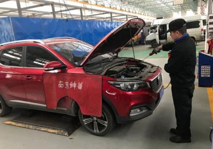 名爵zs手动挡大保养视频,名爵zs怎么检查车况