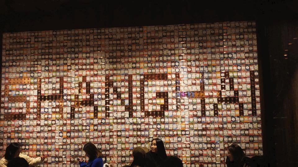 上海星巴克烘焙工坊旗舰店,星巴克烘焙工坊来魔都