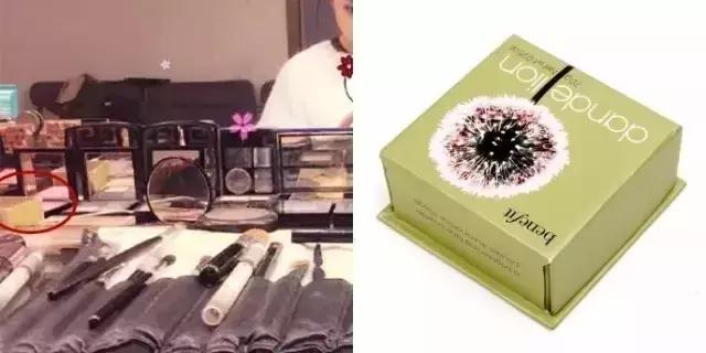 盘点那些女明星都在用的化妆品,女明星谁的化妆品最贵