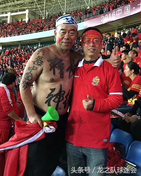 球迷的故事有哪些,球迷感人的故事