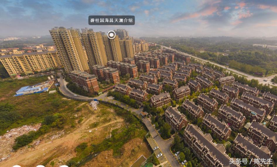 成都海昌天澜碧桂园户型图,成都天府新区碧桂园海昌天澜学区