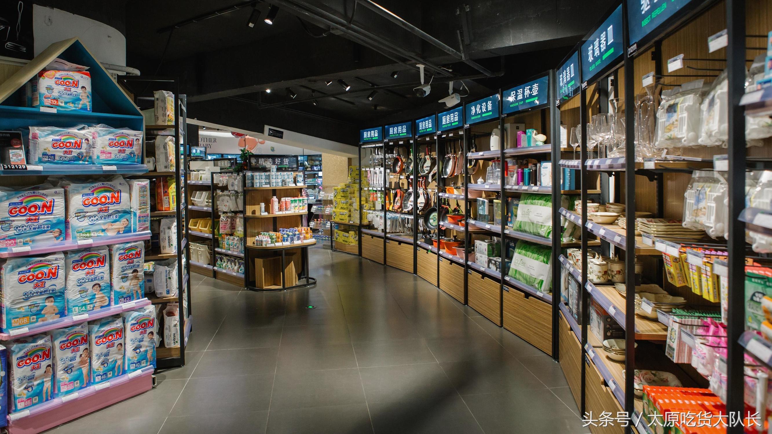 太原的进口超市有哪些,太原海关进口超市