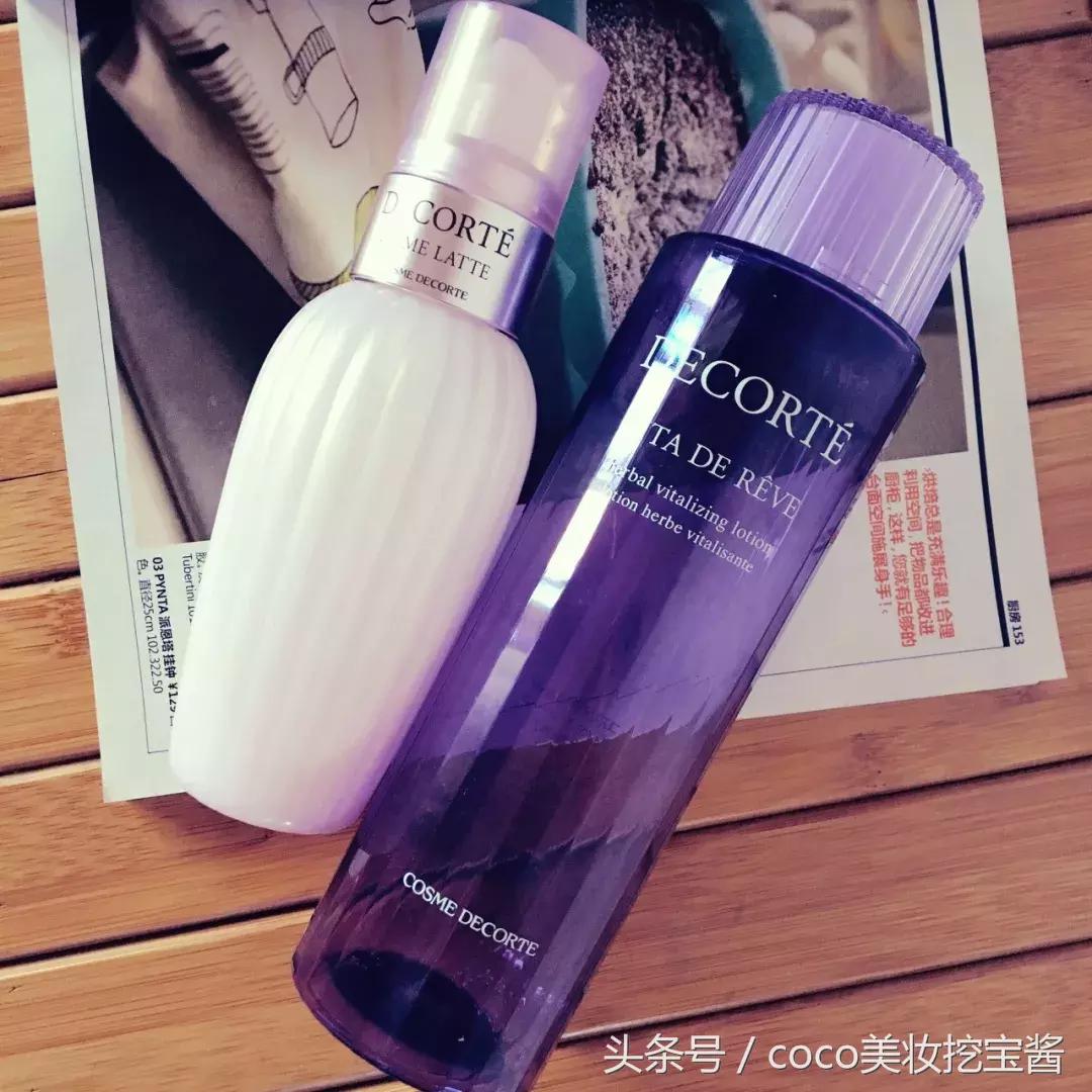 日本cosme美妆大赏水乳,日本人超爱用的水乳推荐