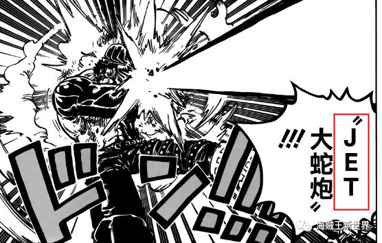 海贼王专题895话|身体超负荷也要用的4档新形态，路飞别无选择