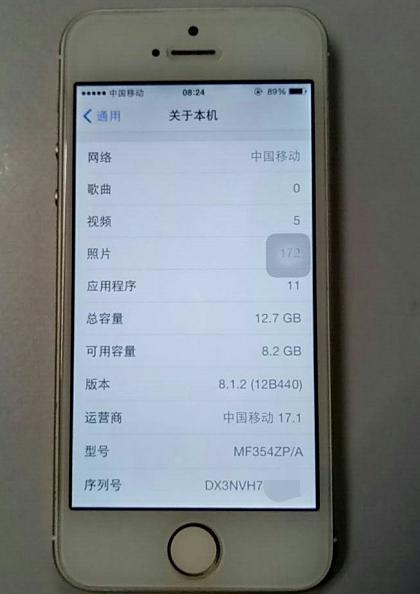 500块钱的iphone5,399元的iphone5