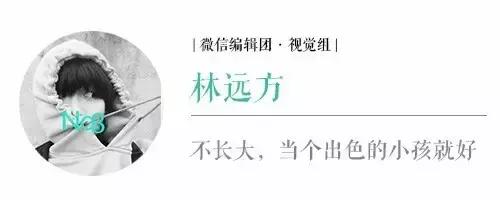 站在悬崖上的每个人，都以为自己只有一种选择