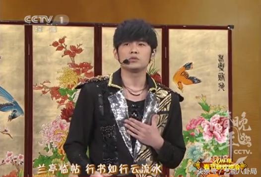 周杰伦因喝奶茶胖了,周杰伦喝奶茶吃茶叶蛋