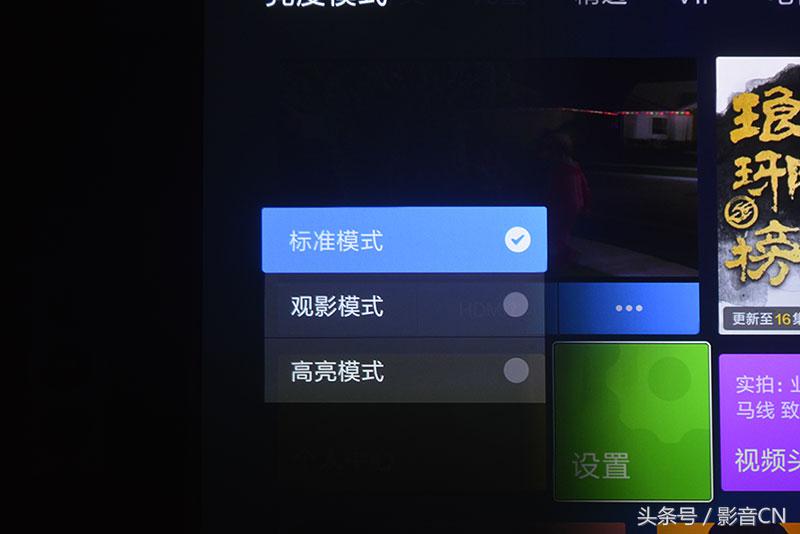 米家4k激光电视是真4k吗,米家激光投影电视150英寸测评视频