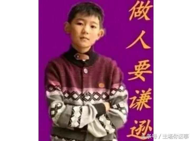 外国人眼中最土的英文名,你的英文名被老外吐槽了