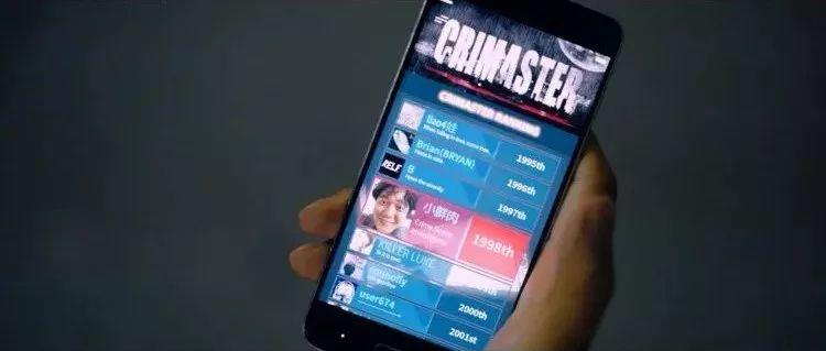 唐探番外完整,唐探3onmyway电影片段