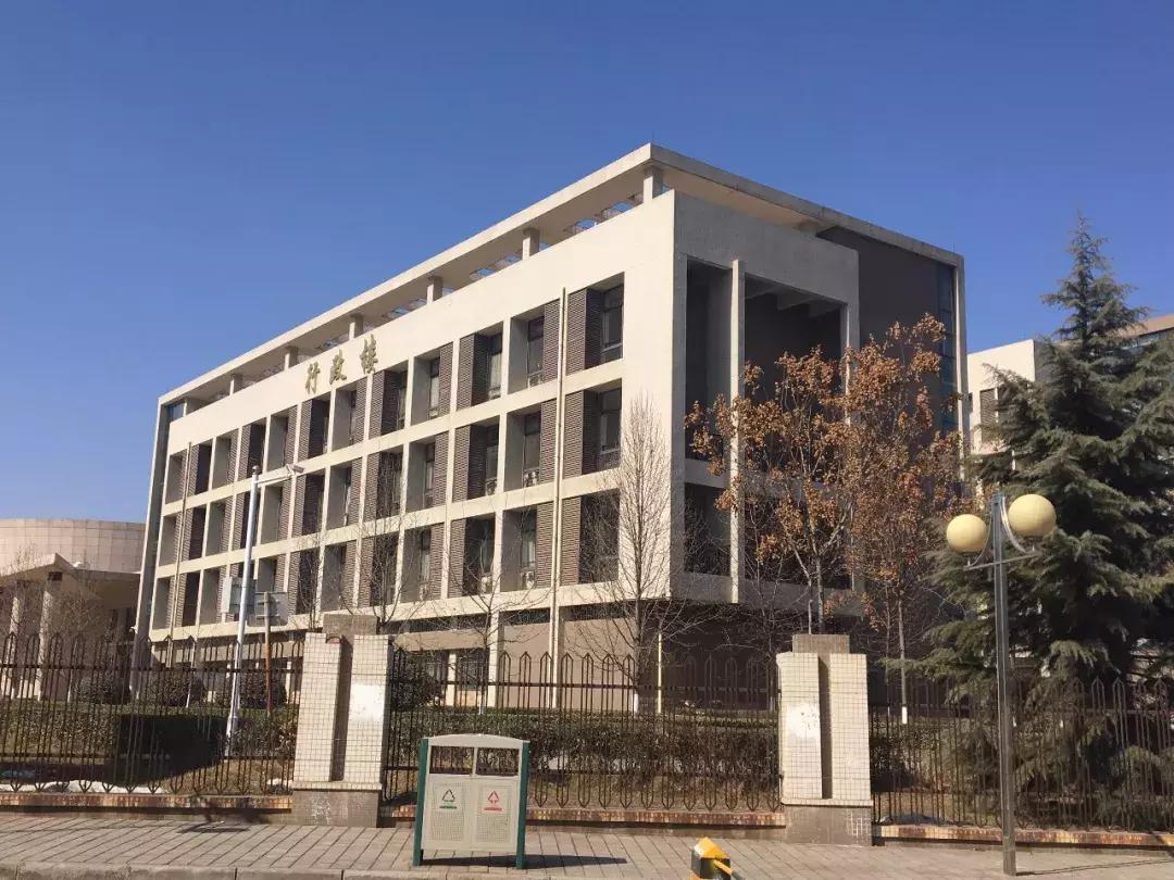 鎺㈢储瑗垮畨鍚勫ぇ楂樻牎,鐩樼偣瑗垮畨鍚勫ぇ楂樻牎