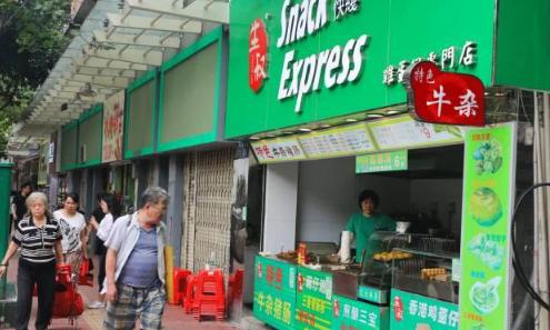 一碗牛杂能在夜市立足几十年,牛杂记忆深处的味道