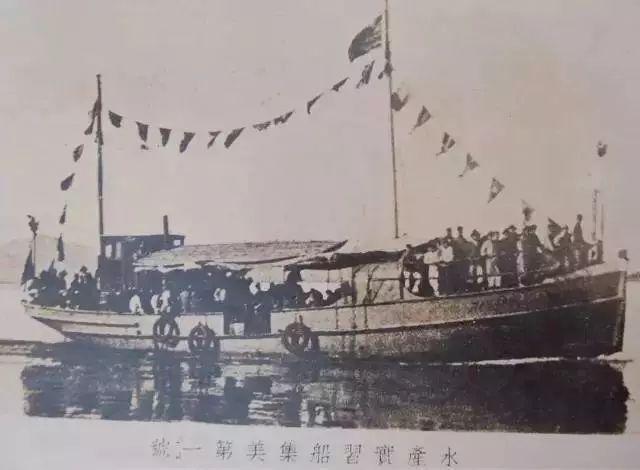 不同年代的集美,集美七十年来的变化