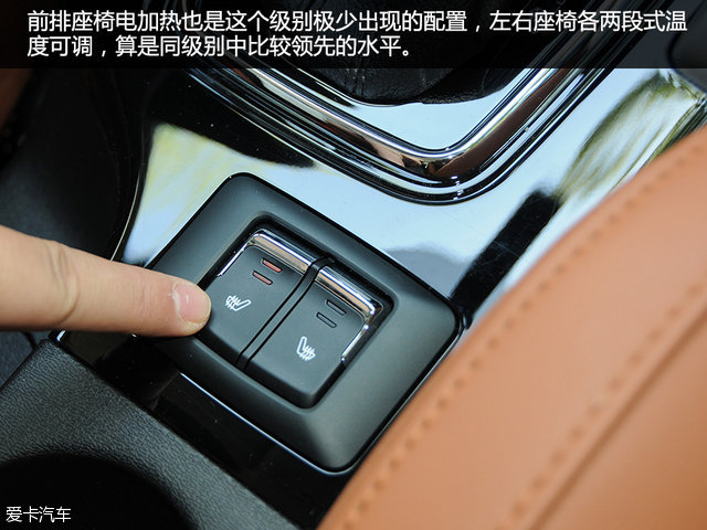 北汽绅宝x35深度测评,试驾绅宝x35视频