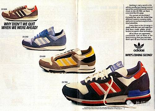 三款烂大街的鞋,三双烂大街的鞋