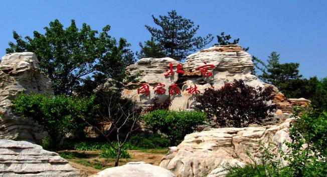 这样的房子你敢购买吗,这样的房子你敢买吗