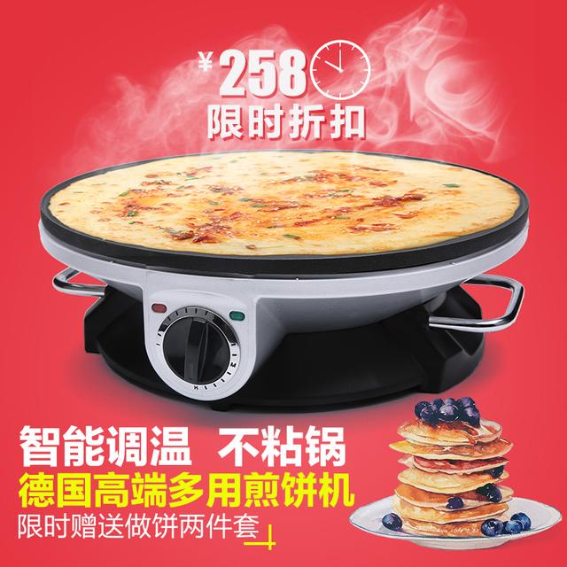 家常早饭简单易做,健康早餐在家做