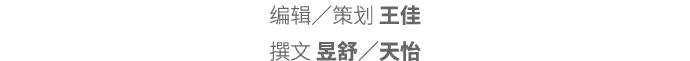 日内瓦高级表大全,2022日内瓦高级钟表大赏入围表款