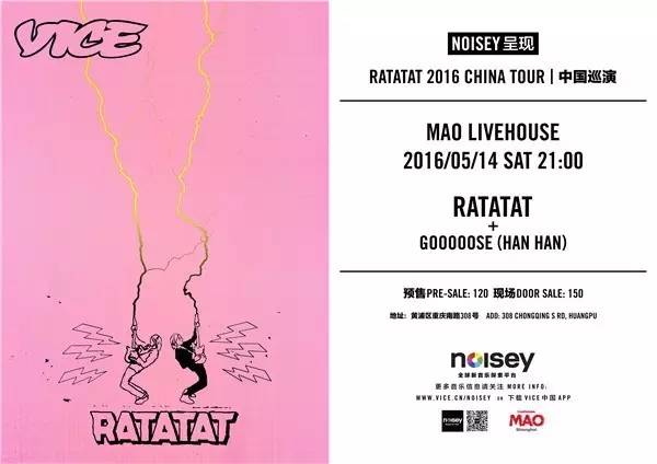 5.12文艺活动策划,广河五一文艺节目汇演