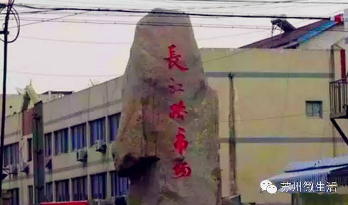 吐血整理，苏州全能省钱手册！从吃到用全都有，超实用