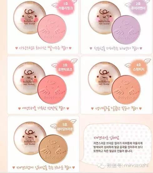 实用全套彩妆推荐大牌,韩系新手彩妆推荐哪款好看